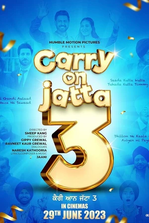 Постер к фильму Carry on Jatta 3 (2023)