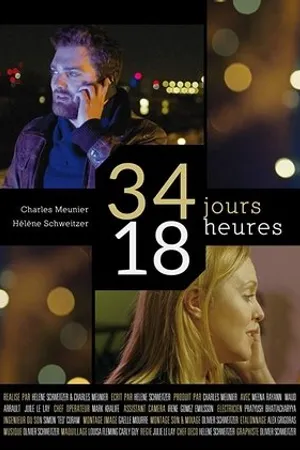 Постер к фильму 34 Days, 18 Hours (34 Jours, 18 Heures) (2018)