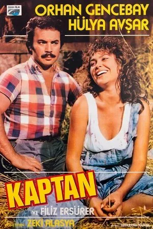 Постер к фильму Kaptan (1984)