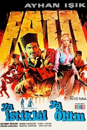 Постер к фильму Fato - Ya istiklal ya ölüm (1969)