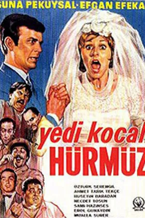 Постер к фильму Yedi kocali Hürmüz (1963)