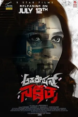 Постер к фильму Operation Nakshatra (2019)