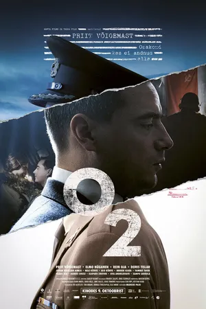 Постер к фильму O2 (2020)