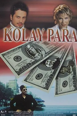 Постер к фильму Легкие деньги (2002)