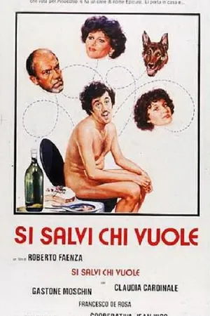 Постер к фильму Спаси себя, если хочешь (1980)