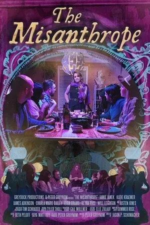 Постер к фильму The Misanthrope (2020)
