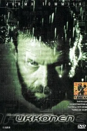 Постер к фильму Укконен (2001)
