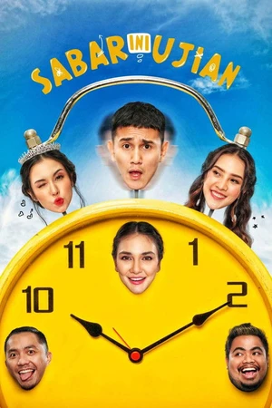 Постер к фильму Sabar Ini Ujian (2020)