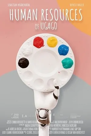 Постер к фильму Human Resources of Ugago (2019)