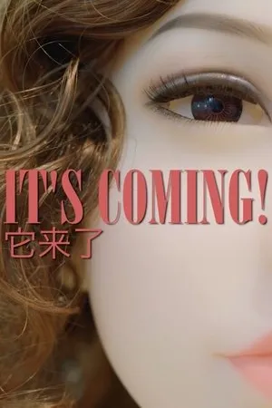 Постер к фильму It's Coming! (2020)