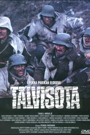 Постер к фильму Зимняя война (1989)