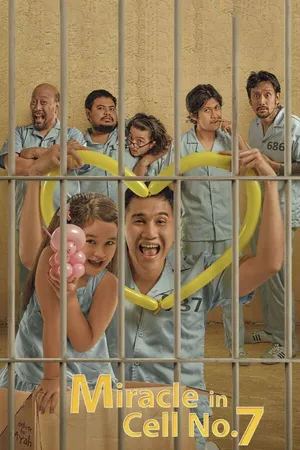Постер к фильму Чудо в камере № 7 (2019)