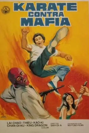 Постер к фильму Карате против мафии (1981)