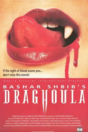 Постер к фильму Draghoula (1995)