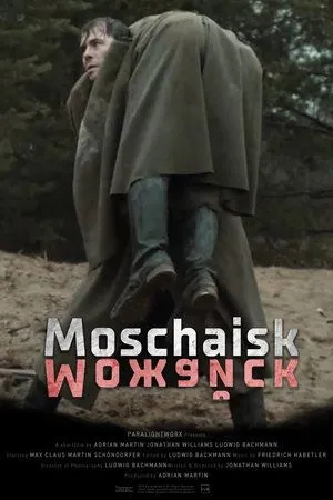 Постер к фильму Можайск (2019)
