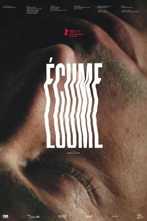Постер к фильму Écume (2020)