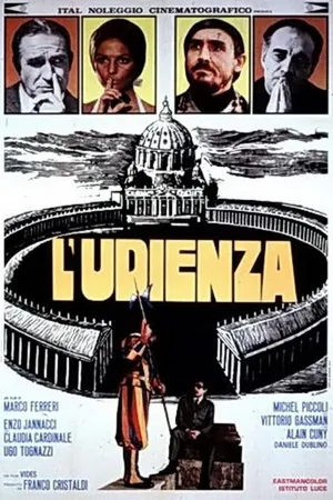 Постер к фильму Аудиенция (1972)
