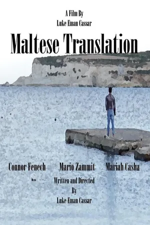 Постер к фильму Maltese Translation (2020)