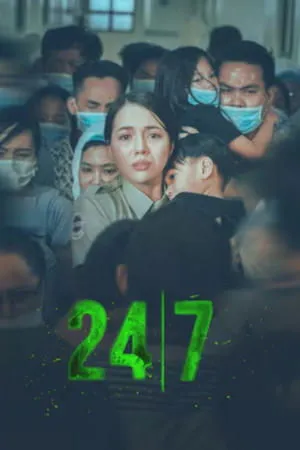 Постер к сериалу 24/7 (2020)