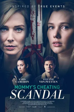 Постер к фильму Admitted or Dead (2021)