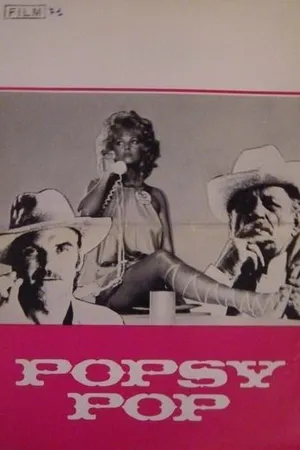 Постер к фильму Попси Поп (1971)