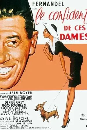 Постер к фильму Психоаналитик для дам (1959)