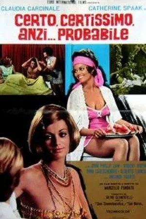 Постер к фильму Возможно, само собой (1969)
