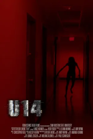 Постер к фильму U14 (2020)