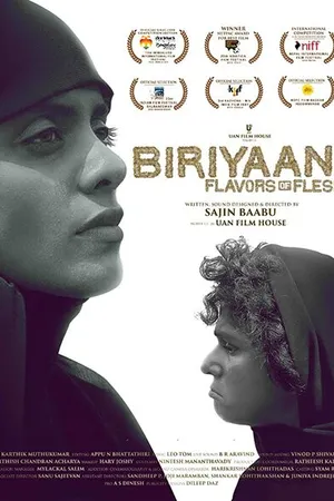 Постер к фильму Бирьяни (2019)