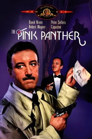 Постер к фильму Розовая пантера (1963)