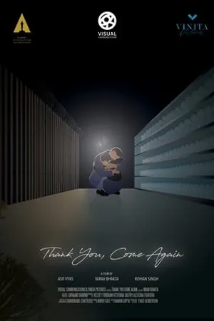Постер к фильму Thank You, Come Again (2020)
