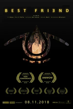 Постер к мультфильму Лучший друг (2018)