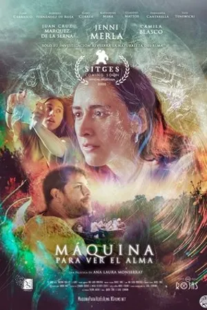 Постер к фильму Máquina para ver el alma (2021)