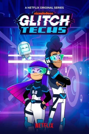 Постер к мультсериалу Глюкотехники (2020)