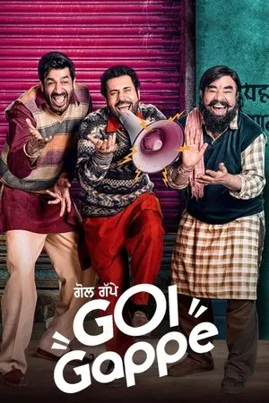 Постер к фильму Golgappe (2020)