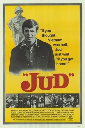 Постер к фильму Джад (1971)