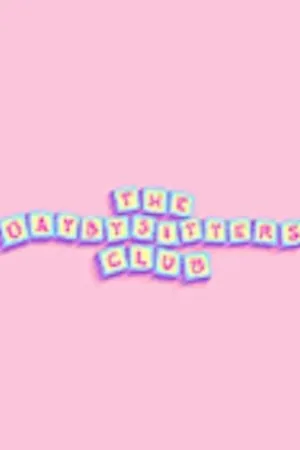 Постер к фильму The Gaybysitters Club (2019)
