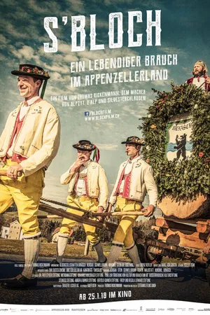 Постер к фильму S'BLOCH (2018)