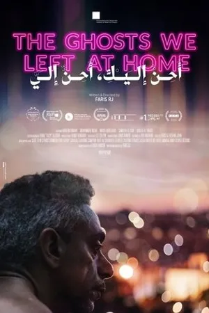 Постер к фильму The Ghosts We Left at Home (2020)