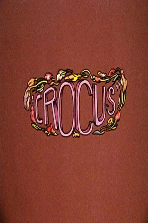 Постер к мультфильму Crocus (1971)