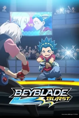 Постер к мультсериалу Beyblade Burst Rise (2020)