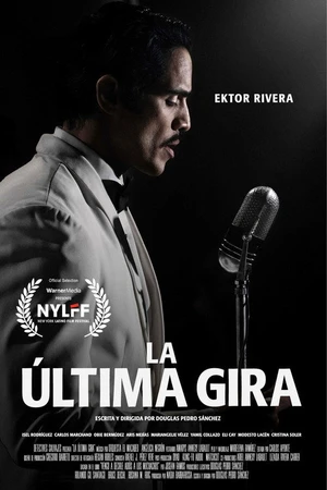 Постер к фильму La última gira (2021)