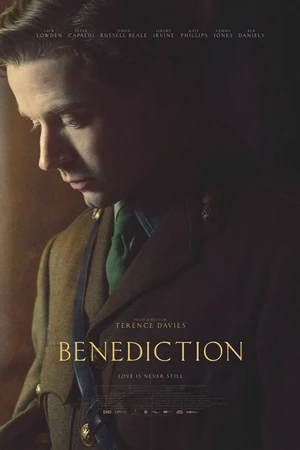 Постер к фильму Благословение (2021)