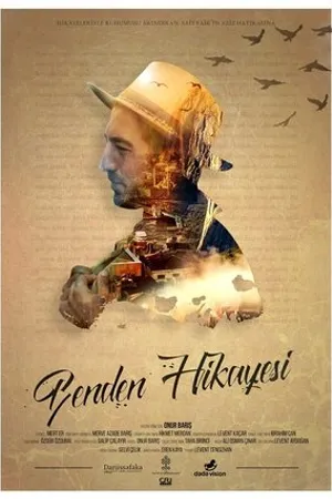 Постер к фильму Benden Hikâyesi (2019)