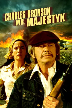 Постер к фильму Мистер Маджестик (1974)