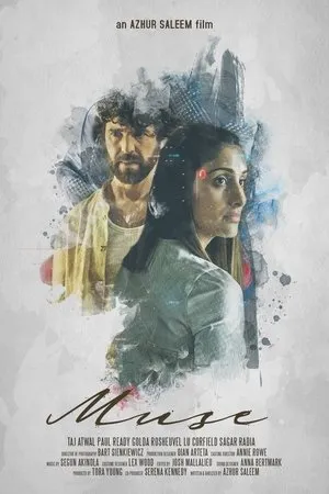 Постер к фильму Muse (2020)