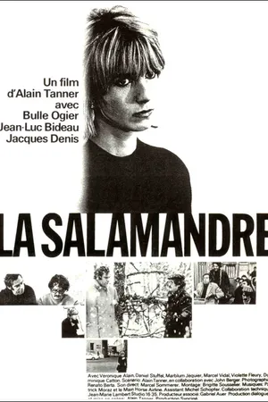 Постер к фильму Саламандра (1971)