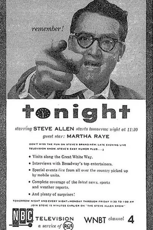 Постер к сериалу Tonight! (1953 - 1957)