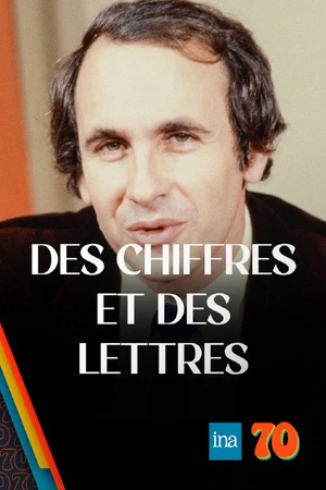 Постер к сериалу Des chiffres et des lettres (1972)