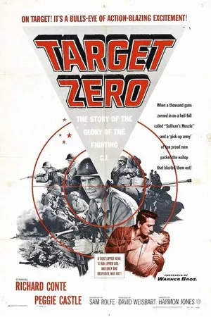Постер к фильму Главная цель (1955)